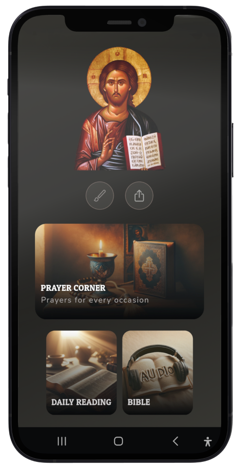 Orthodox Bible Online - prayer corner, daily reading, and audio Bible